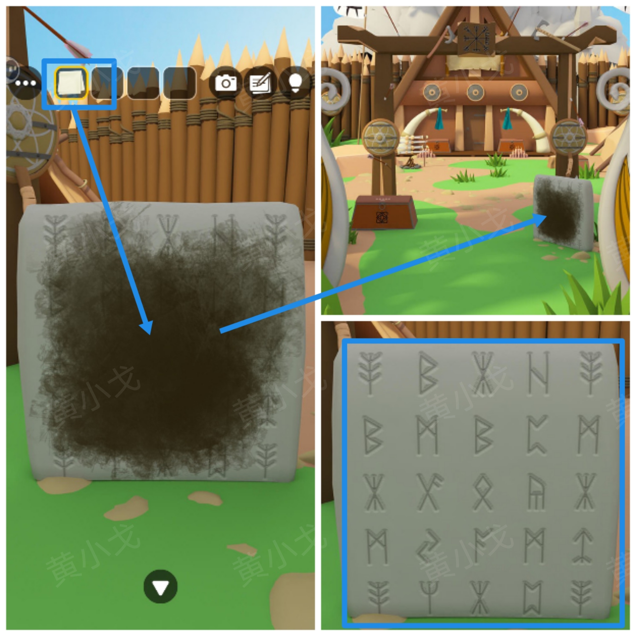 Escape Room：Viking（密室逃脱：维京人）攻略（二）