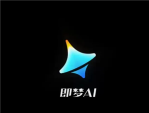 怎么用即梦ai生成ip三视图 即梦ai生成ip三视图教程