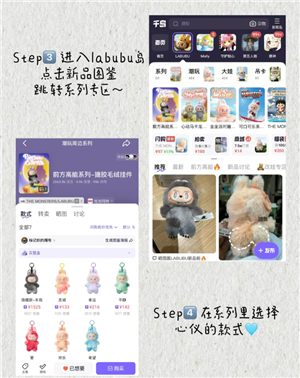 千岛app商品是正品吗 千岛app怎么买东西