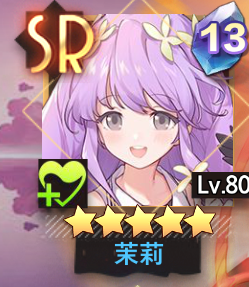 《梦的第七章》神迹双子座上弦深度攻略
