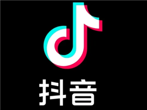 抖音进口超市是正品吗 抖音进口超市全球购自营是正品吗
