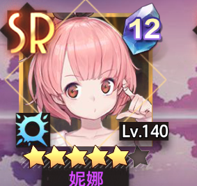 《梦的第七章》神迹双子座上弦深度攻略