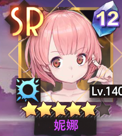 《梦的第七章》神迹双子座上弦深度攻略