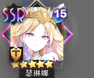 《梦的第七章》神迹双子座上弦深度攻略