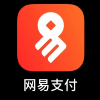 网易支付怎么注销要多久 网易支付注销了游戏账号还在吗