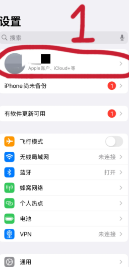 可灵ai积分没了如何获取 可灵ai积分免费获取方法