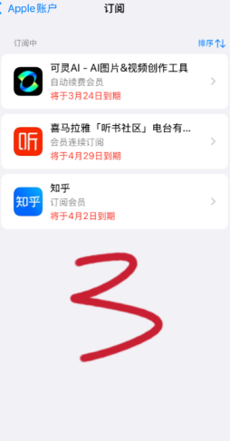 可灵ai积分没了如何获取 可灵ai积分免费获取方法