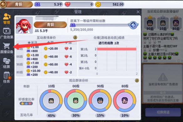 《地下城与勇士：起源》魔界人庆典黄金等级达成攻略