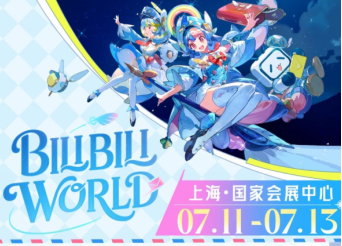 哗哩哗哩会员购怎么退款 bilibili会员购怎么退定金