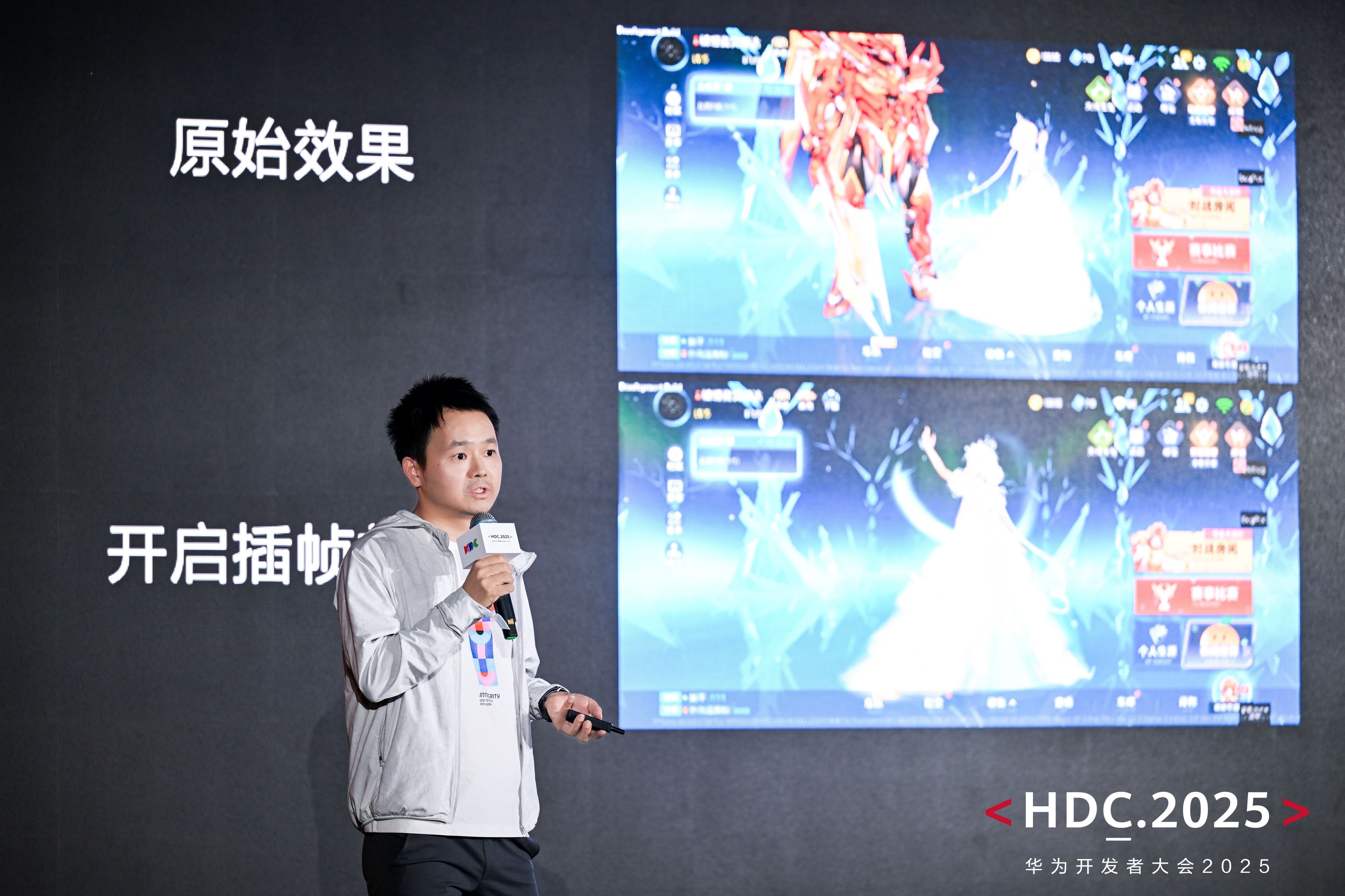 新一代小游戏图形渲染技术WebGE首发！助力小游戏开发更高效
