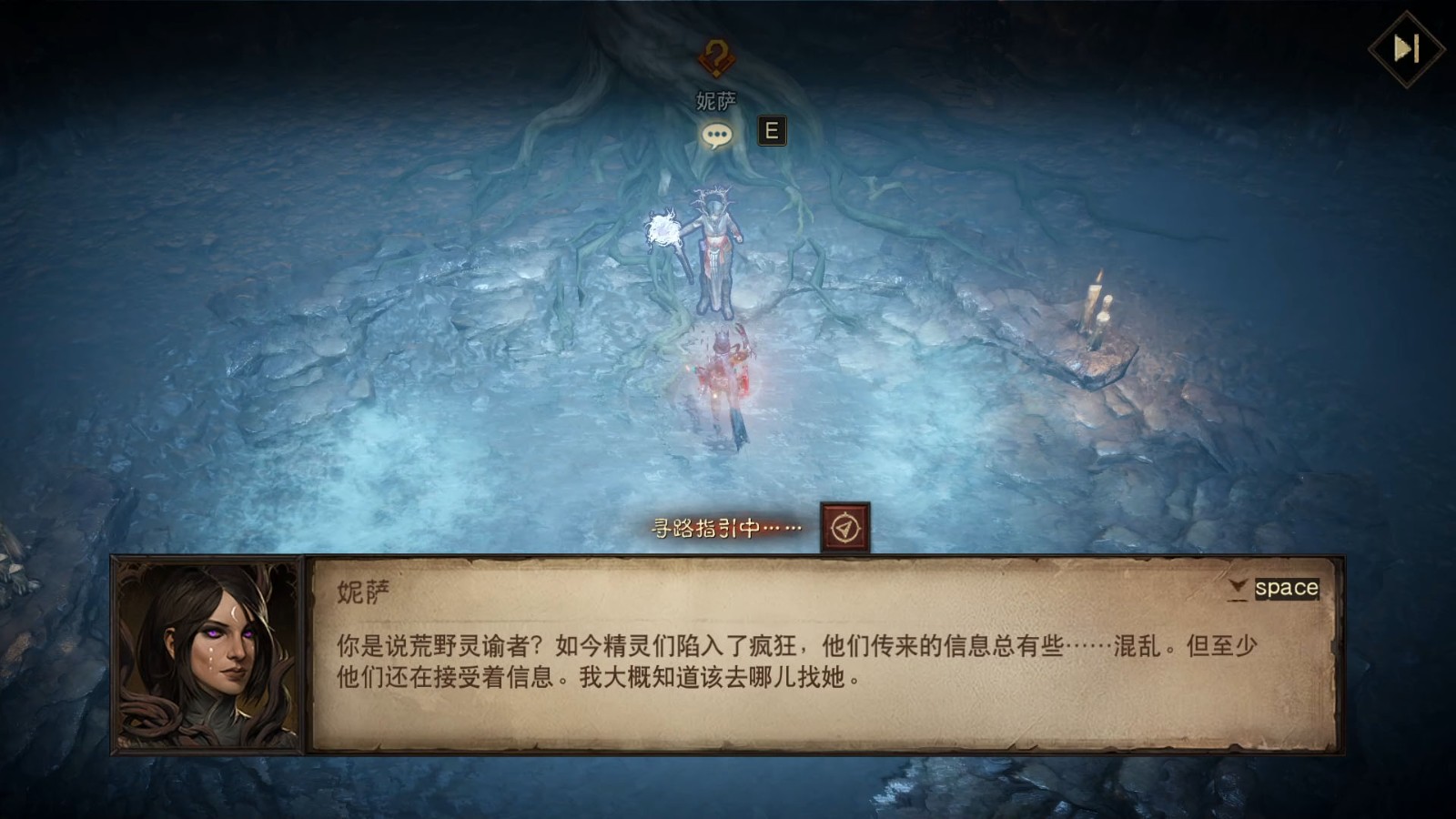 创世之子点燃“创世之焰”,《暗黑破坏神:不朽》主线新篇章