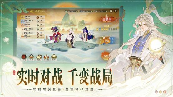 《指间山海》公测预下载开启!海量开服福利+颠覆性长线体验曝光!