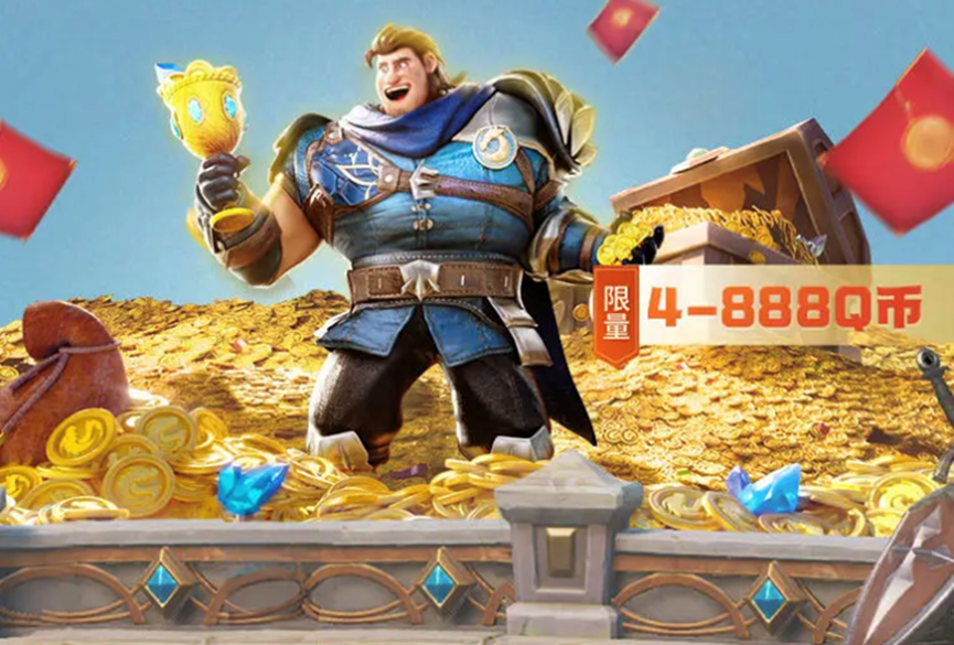 《龙石战争》|今日首发,心悦下载注册抢888Q币,再抽华为mate70pro、switch