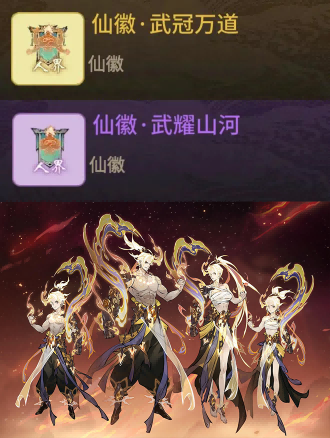 《一念逍遥》全服送月卡!新大区【武道荣光】预创角今日开启