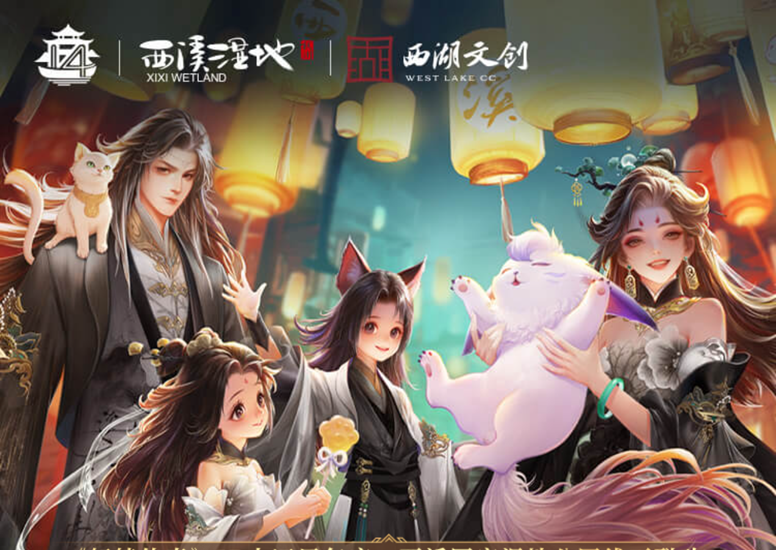 燃战八载聚轩辕！《轩辕传奇手游》烽火群英会线下招募热血启动