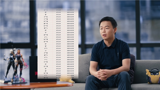 无畏契约手游预约突破4000w!官方团队首次公开答疑