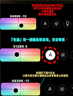 Dazz相机只有苹果手机有吗 Dazz相机使用攻略