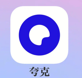 夸克网盘内存不够不想充会员怎么办 夸克网盘内存怎么永久扩容
