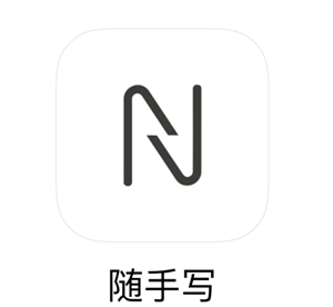 360鎴浘20250709090955282.png