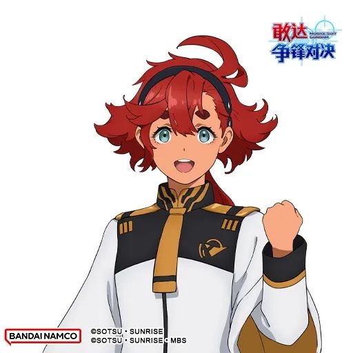 来自水星的魔女!异灵敢达机体已登陆《敢达争锋对决》