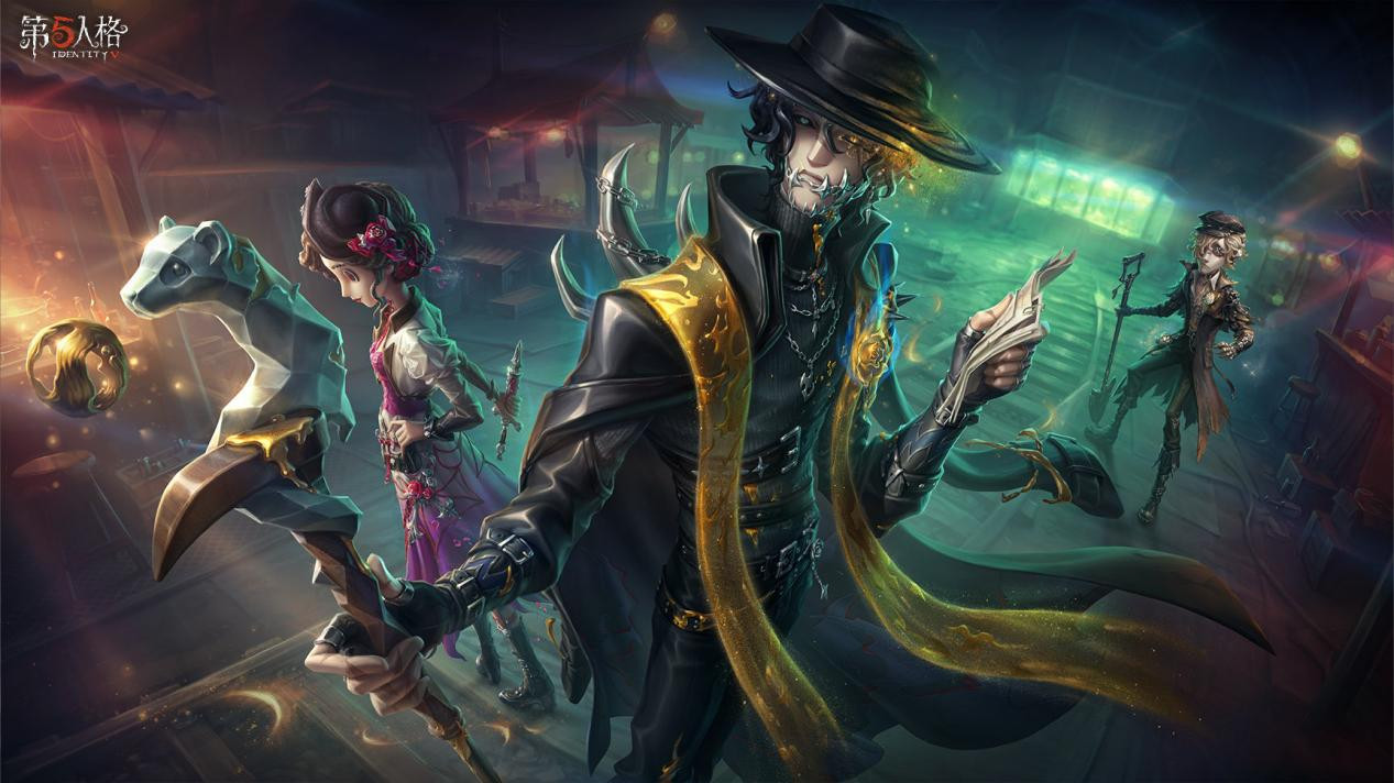 幽邃中的“密约”《第五人格》第三十九赛季·精华1即将上线!