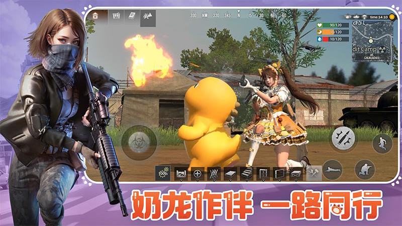 王牌战争