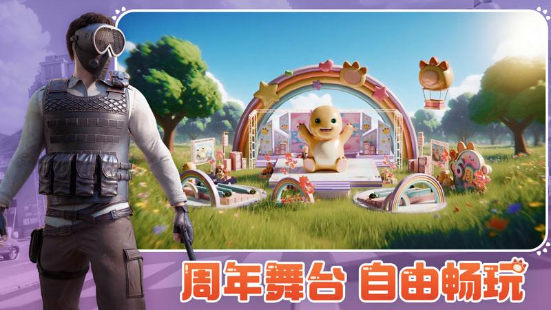 王牌战争