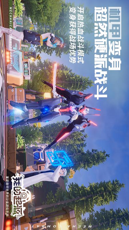 我的起源