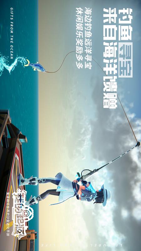 我的起源