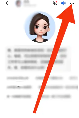 豆包有对话上限吗 豆包有字数限制吗