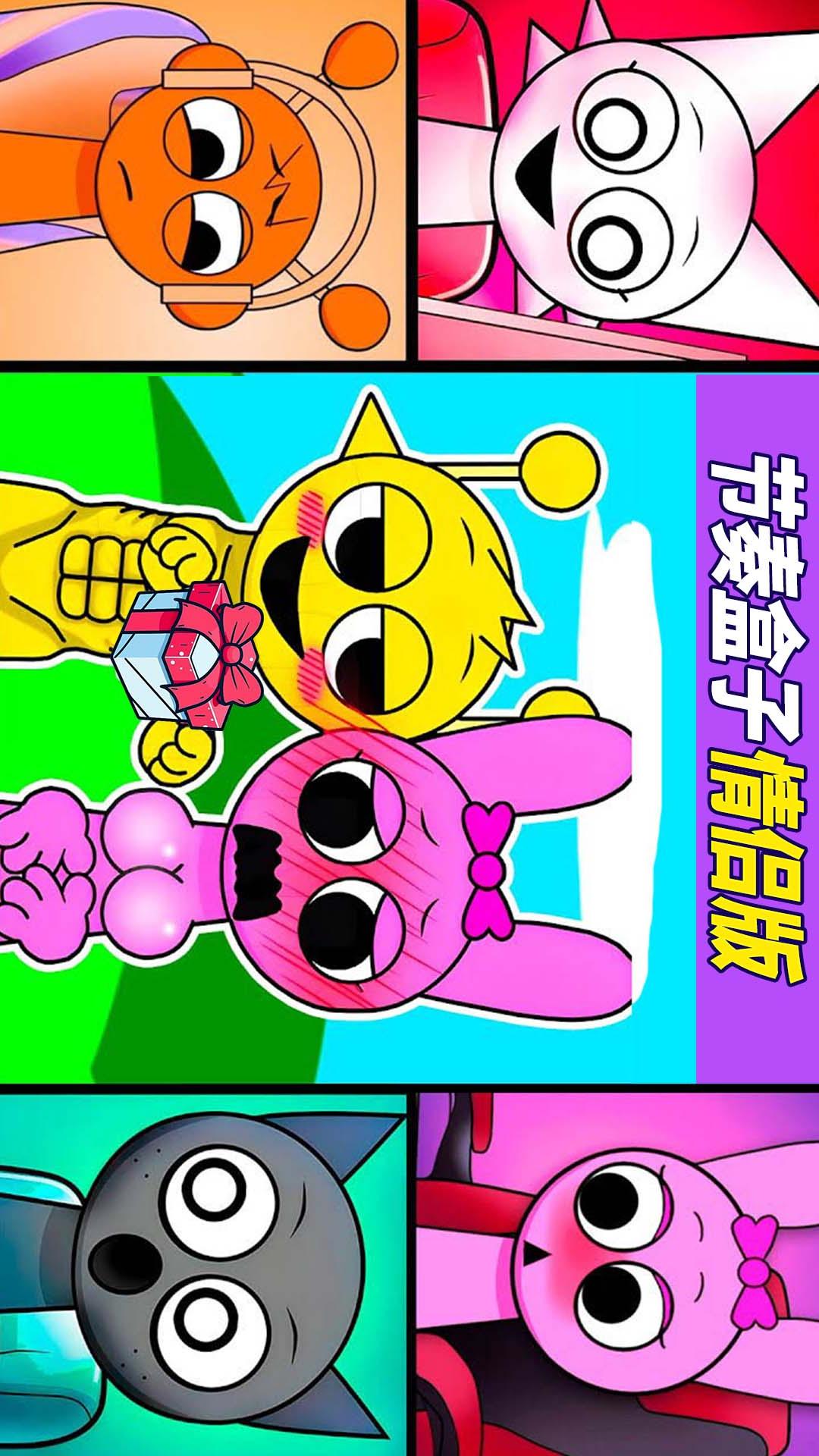 节奏盒子热门版