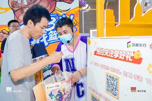 《彩虹岛：经典》亮相ChinaJoy！诚邀玩家共筑彩虹，9月首测开启共创之旅