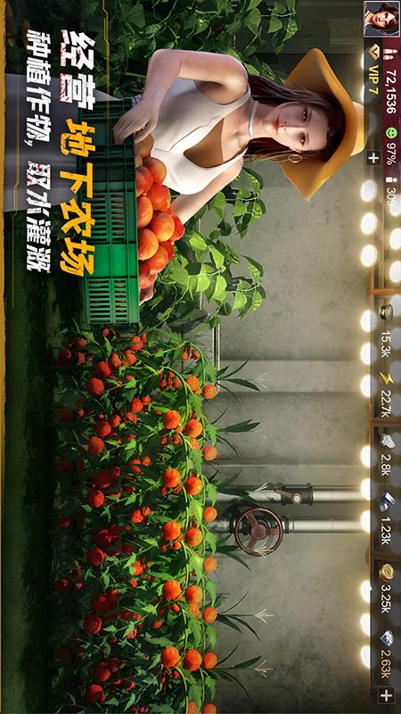 黎明堡垒