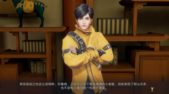 游族网络《新盗墓笔记》四周年重磅更新，AI伙伴吴邪、张起灵携海量福利加入冒险之旅