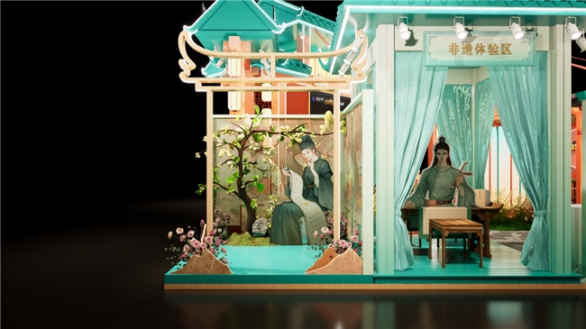 益世界携《我是大东家》《这城有良田》确认参展2025CICF×AGF展会