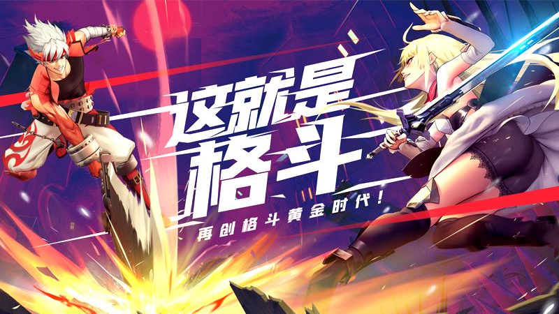 神陵武装