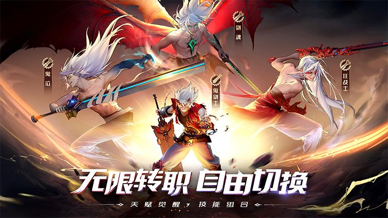 神陵武装