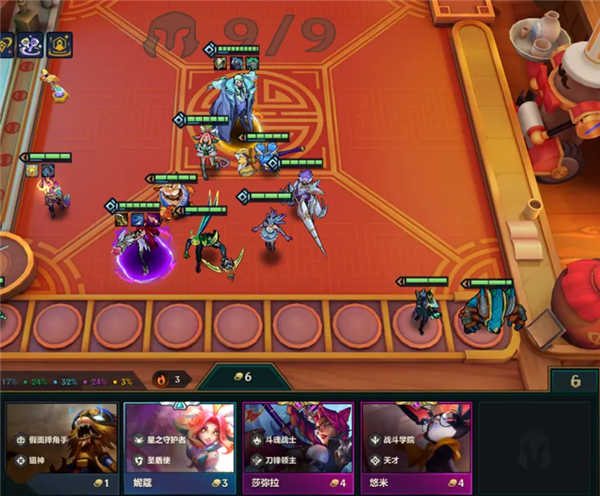 金铲铲之战阵容图6