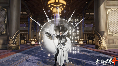 剑侠世界4无限3