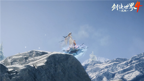 剑侠世界4无限3