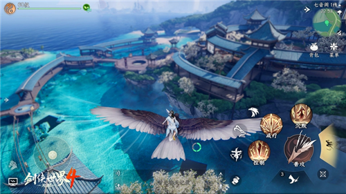 剑侠世界4无限5