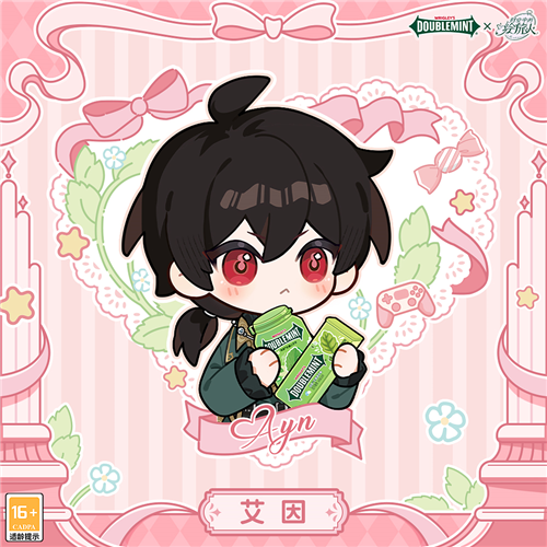 时空中的绘旅人1