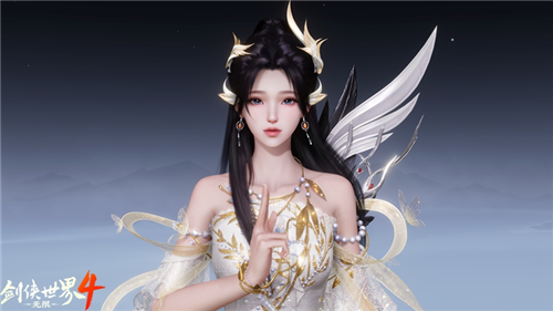 剑侠世界4无限4