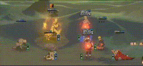 火影忍者忍者新世代16