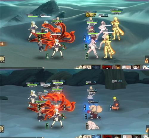 火影忍者忍者新世代23