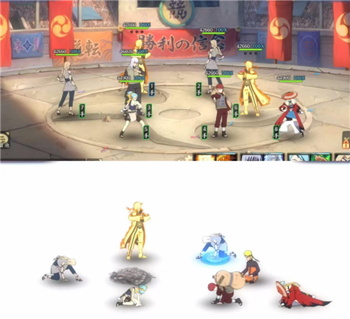 火影忍者忍者新世代15