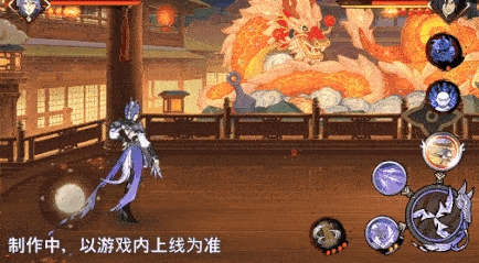 火影忍者忍者新世代11