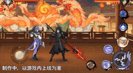 火影忍者忍者新世代31