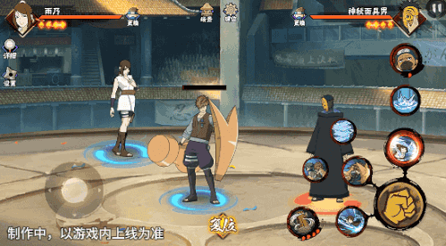 火影忍者忍者新世代10