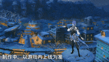 火影忍者忍者新世代1